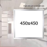 BOSHILE 45x45cm Square LED Flat Panel Ceiling Light