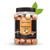 Xianji makadamijos riešutai 980g