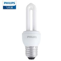 Philips E27 U-shaped Energy Saving Fluorescent Light Bulb