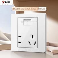 Gongniu 5-Hole Wall Socket with USB