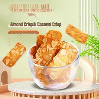 Ben Gong E Le Almond Crisps