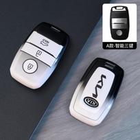 AAAFT1 Minkštas TPU automobilio nuotolinio valdymo pultelio dėklas apvalkalas KIA Rio Rio5 Sportage Ceed Cerato K3 KX3 K4 K5 Sorento Optima Picanto aksesuarams