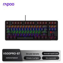 Rapoo V500PRO-87 Mechanical Gaming Keyboard