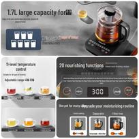 Joyoung 1.7L Glass Health Tea Maker with 11-Stage Temp Control CN plug (adapter included)