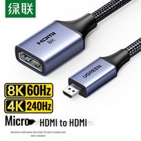 UGREEN Micro HDMI to HDMI 2.1 Adapter Cable 8K@60Hz