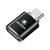 Type C OTG Male To USB Female Adapter Converter Connector For Skoda Kylaq Elroq Octavia Enyaq Kamiq Scala Rapid Karoq Fabia Yeti juoda