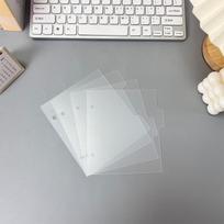 A4/A5 Transparent Frosted PP Divider Sheets with 11-Hole Punch and Protective Tab Album Divider.