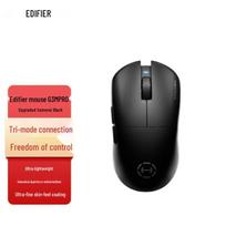 Edifier G3M PRO Atnaujinta belaidė žaidimų pelė