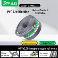 BiYaz Cat6A 10 Gigabit Double Shielded Bulk Ethernet Cable