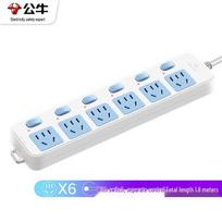 BULL GN-317 6-Outlet Power Strip with Individual Switches CN plug (adapter included)