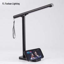 FSL LED Desk Lamp with Wireless Charging