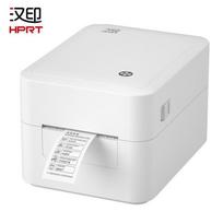 HPRT D35BT Thermal Barcode Label Printer CN plug (adapter included)