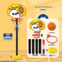 Kids' Basketball Hoop Set for Indoor & Outdoor Play - Sports Toy & Gift