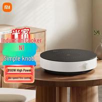 Xiaomi MI N1 2100W indukcinė kaitlentė su rankenėlės valdymu, Kinijos kištukas (adapteris įtrauktas)