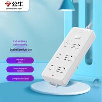 BULL GN-402 6-Outlet Master Control Power Strip CN plug (adapter included)