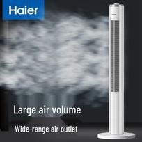Haier bokštinis ventiliatorius be mentelių su svyravimo funkcija, CN kištukas (adapteris įtrauktas)
