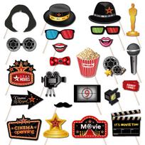 Oscar Red Carpet Birthday Party Decoration Set: 24-Piece Hollywood Cinema Themed Photo Props