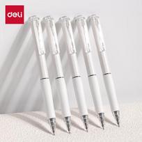 Deli 0.5mm Quick-Dry Clickable Gel Pen, Black, 5-Pack
