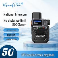 R&G R620 4G Nationwide Public Network Walkie-Talkie (CN version)