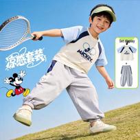 Disney Mickey Boys' Cool-Touch Sport Set 110/56 dangaus mėlyna spalva
