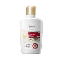 Mei Jia Jing Tremella Pearl Vitamin E Lotion