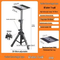 Studio Monitor Speaker Stand - Adjustable Tripod for 4 -8  Speakers