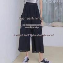 Naujos šifono plačios kelnės-šortai moterims - Dvigubo sluoksnio, liekninančios, laisvo kirpimo, vasarinės laisvalaikio kelnės su sijono tipo pamušalu. Black Capri 75cm gray