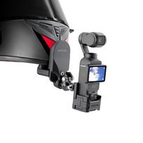 MAXCAM Motociklo šalmo smakro laikiklis, skirtas DJI Osmo Pocket 3
