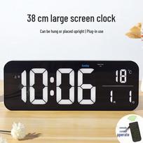 Hense HW700 LED Large Digital Wall/Desk Clock