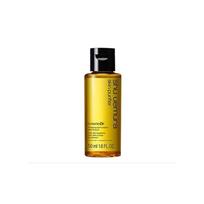 Shu Uemura Greipfrutų aliejaus augalinis ekstraktas Raminantis valomasis aliejus Drėkinantis Juodųjų porų aliejaus kontrolė Valymas /// 50ml juoda