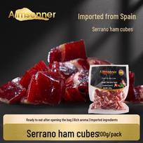 Almsenner Diced Spanish Serrano Ham