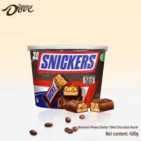 Snickers Peanut Caramel Chocolate Barrels