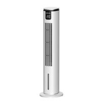 AUX Remote Control Evaporative Air Cooler Tower Fan CN plug (adapter included)