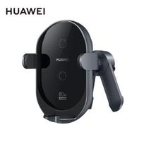 Huawei itin spartus belaidis automobilinis įkroviklis (Max 80W) black