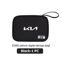 AXADSN1 Car Travel Storage Bag Portable Auto Organizer Bags Universal For KIA Rio K5 K2 Sportage Ceed Sorento Picanto Stinger