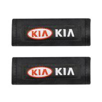 AHF1 for Kia Rio Ceed Sportage Cerato Soul Sorento Picanto Optima Car interior roof handle plush protective cover auto Accessories