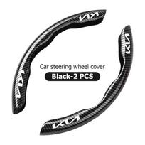 AHL1 For KIA Car Carbon Fiber Steering Wheel Cover Anti-Slip Car Wheel Steering Covers Rio K5 K2 Sportage Ceed Sorento Picanto