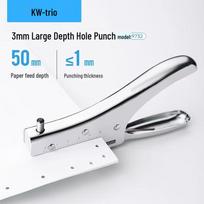 Kediou 9732 Long-Reach Heavy-Duty Single Hole Punch