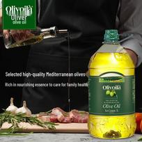 Olitalia 5L Pressed Olive Cooking Oil gray