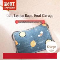 Electric Plush Hand Warmer