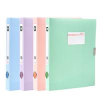 Large Capacity A4 Archive Box - Thick PP Plastic Document Storage Box