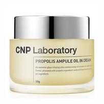 CNP LABORATORY Propolis Ampule Oil-in-Cream 50g (2pcs) – Moisturizing & Barrier Repair, Korean 50g (2pcs)
