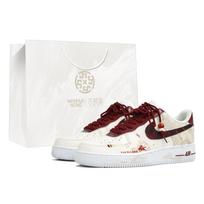 Nike Air Force 1 Wan Hua Nong, Chun Ma Blessing, Shopping Bag Abrasion Resistant Low top Skateboard Shoes Unisex CW2288-111(Team1023-S-BOX) 40.5