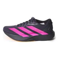 adidas Adizero Evo SL WOVEN M men elevated low-top running shoes KI6903 40