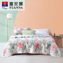 FUANNA Seven-Hole Antibacterial Printed Quilt