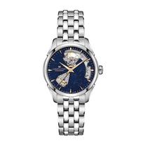 HAMILTON Jazz serijos Automatinis mechaninis judėjimas Vyriškas laikrodis Šveicariškas laikrodis 36mm Mėlynas ciferblatas Nerūdijančio plieno korpusas Nerūdijančio plieno apyrankė H32215142 mėlyna