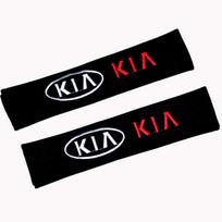 AAAHB1 2pcs For KIA Sportage Rio Ceed Picanto K5 K9 Sorento Carbon Fiber Cotton Protection Cover auto Shoulder Cover car Accessories