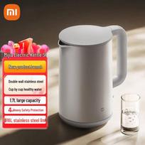 Xiaomi Mijia S1 1.7L Electric Kettle CN plug (adapter included)
