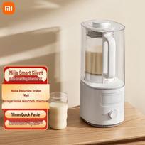 Xiaomi Mijia S2 Smart Quiet Multi-functional Blender CN plug (adapter included)