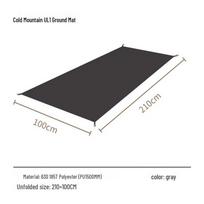 Mobi Garden Outdoor Tent & Camping Ground Mat